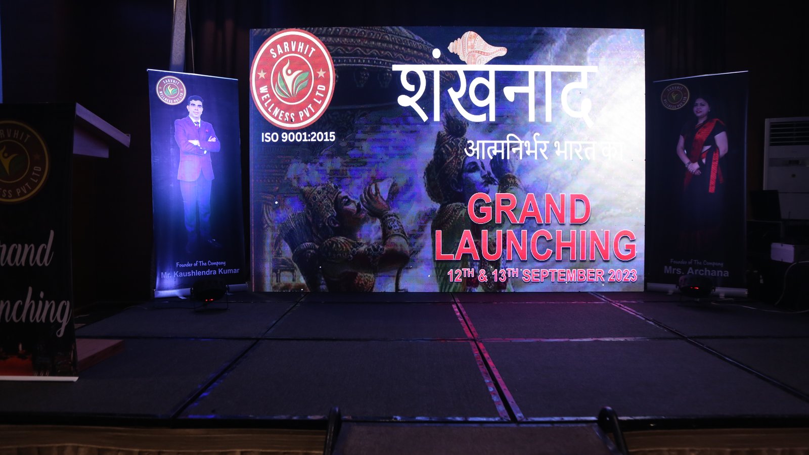Event Image 1