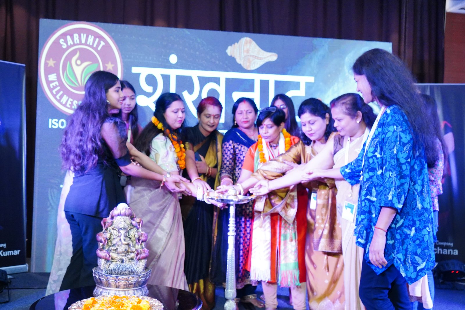Event Image 1