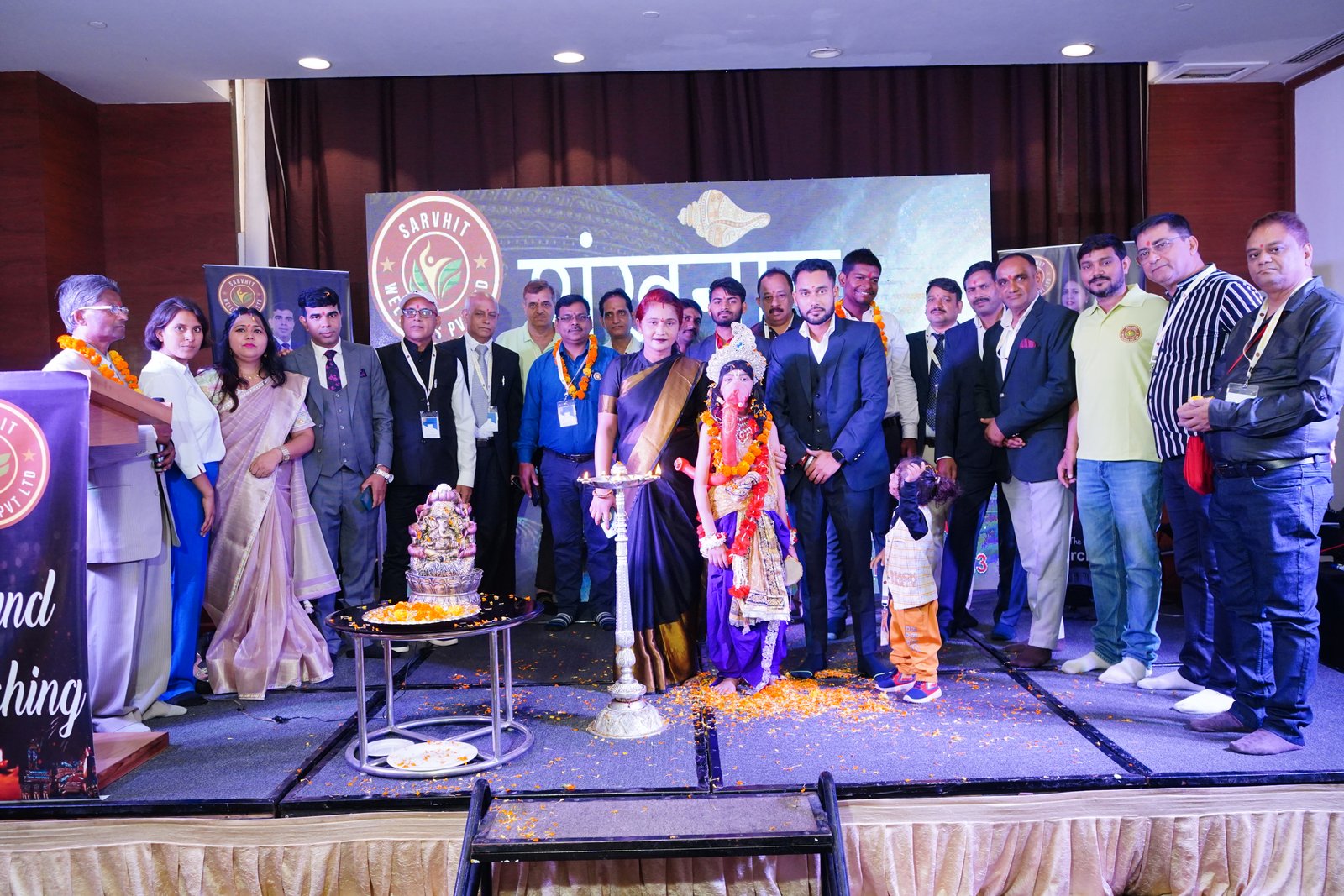 Event Image 1