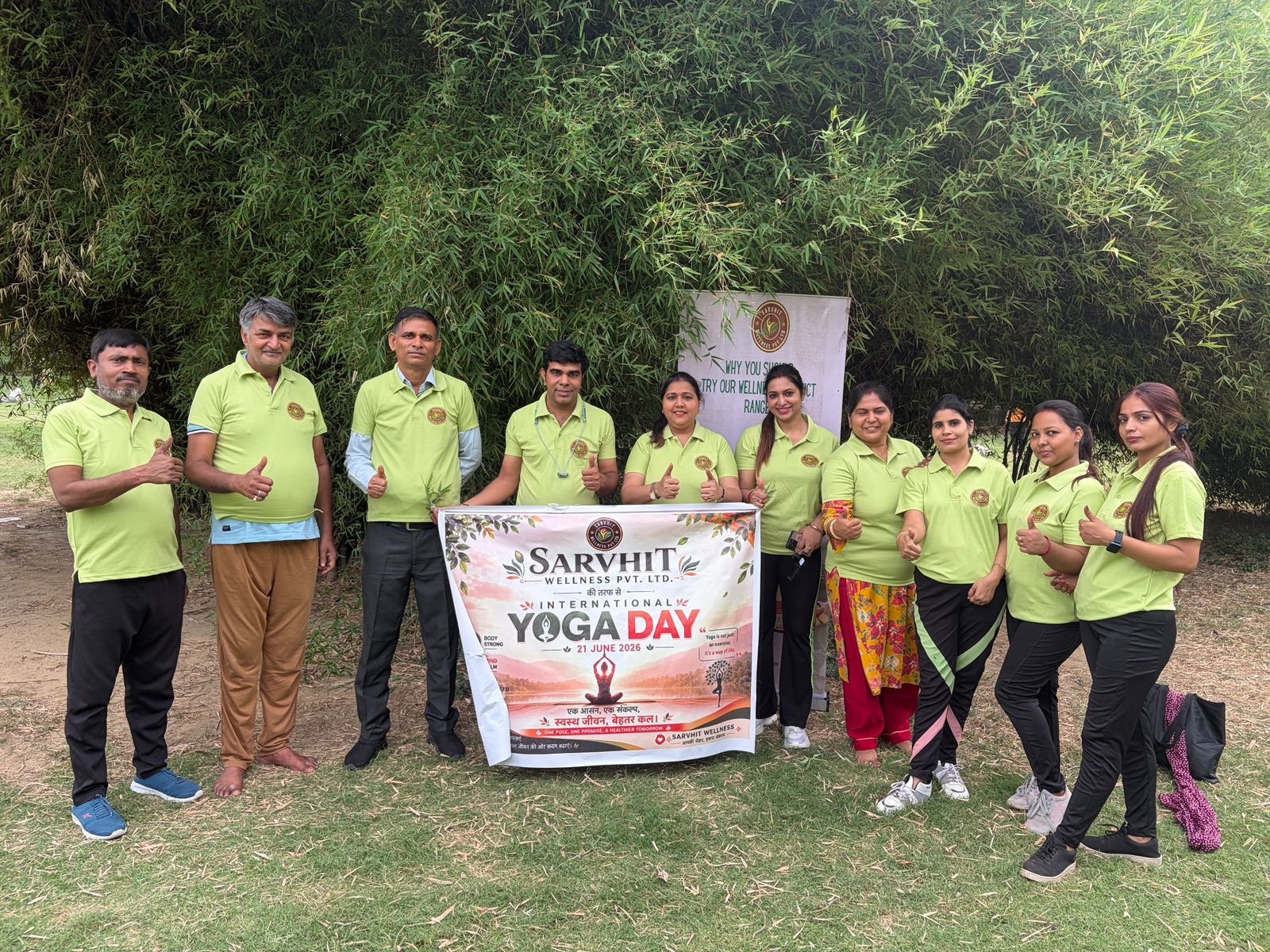 Event Image 1